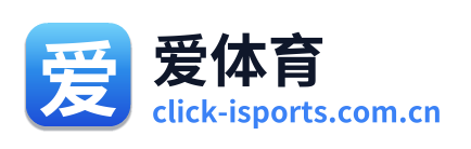 爱体育 Logo